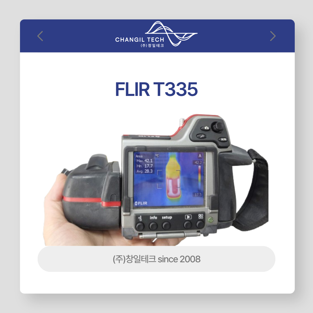 플리어 FLIR T335 열화상카메라 320x240